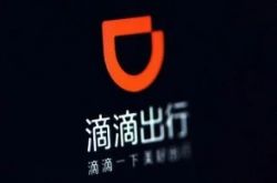 教程经验!安阳企业电话_哔哩哔哩
